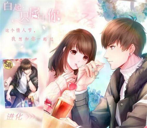 逃离世界杯的现场