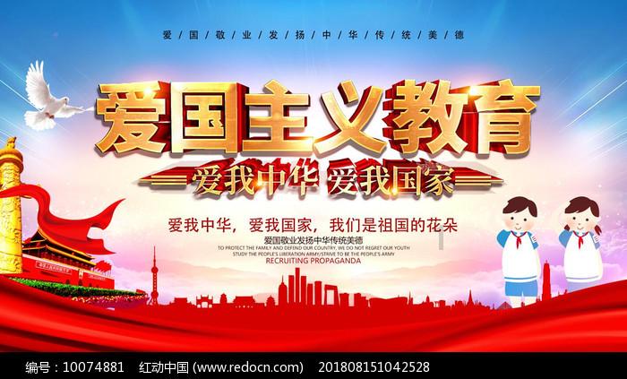 洋河股份辟谣“洋河300亿私人股权即将被没收”:准备报警了